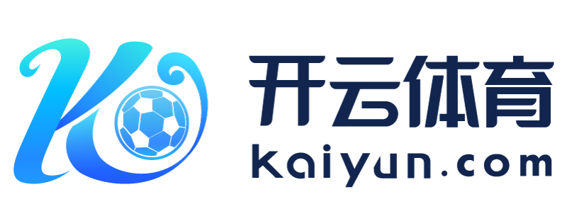 安徽省黄山市ky·云app登录app